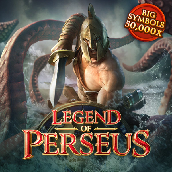 Legend of Perseus DA88